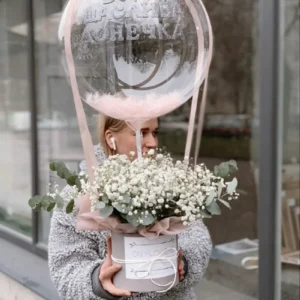 Floristería Premium Bucaramanga